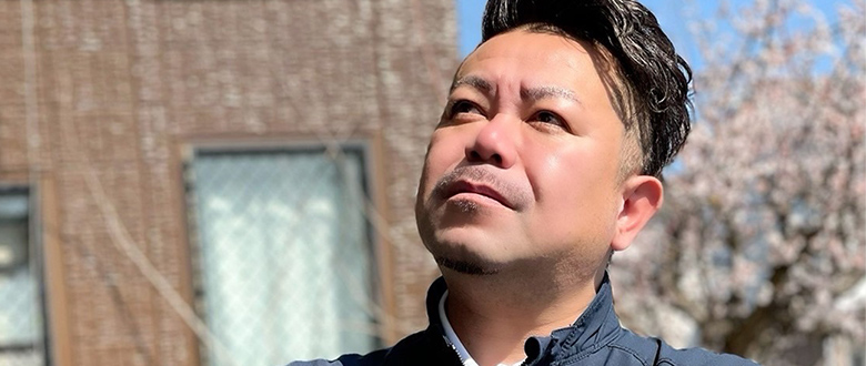 代表取締役